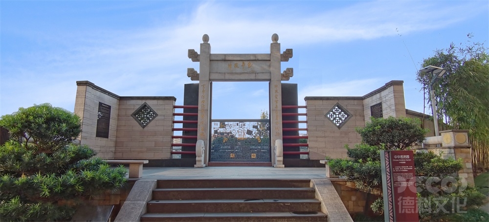 園林博物館施工的假山堆砌的承重結(jié)構(gòu)如何設(shè)計(jì)？