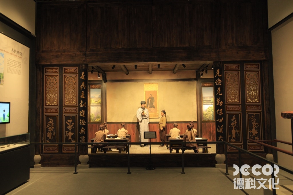 展廳裝修報(bào)價(jià)中概念設(shè)計(jì)階段如何收費(fèi)？