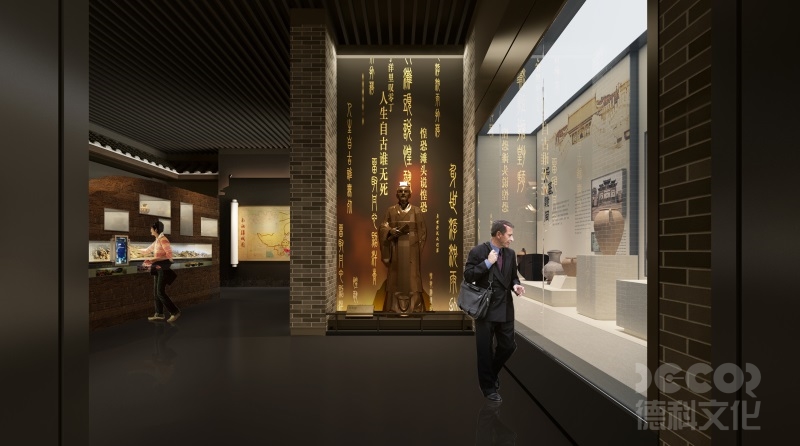 博物館設(shè)計(jì)公司的展示技術(shù)如何影響設(shè)計(jì)方案