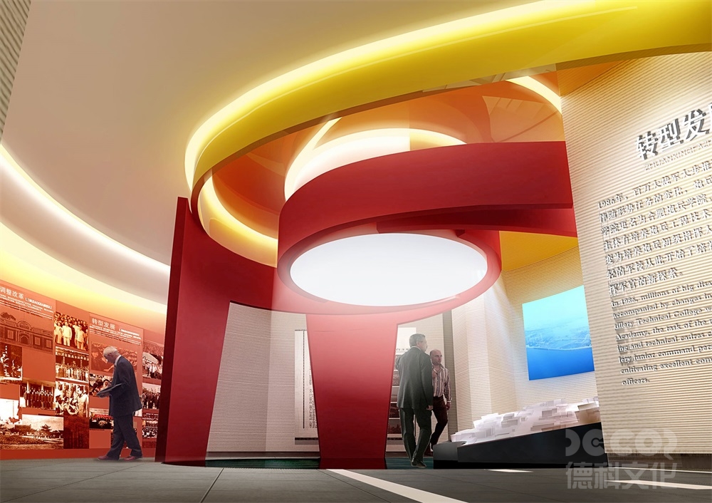 校史展館設計公司如何設計校史大數(shù)據(jù)可視化墻