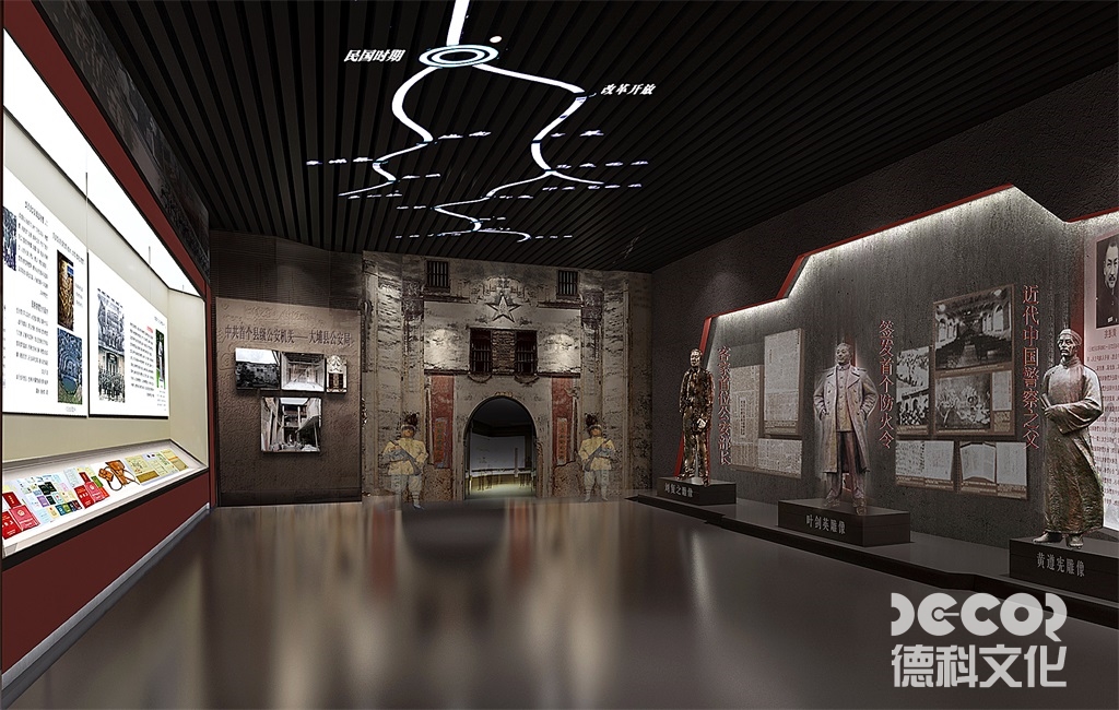 校史展館設(shè)計公司是否開發(fā)過校史主題的VR虛擬漫游系統(tǒng)？