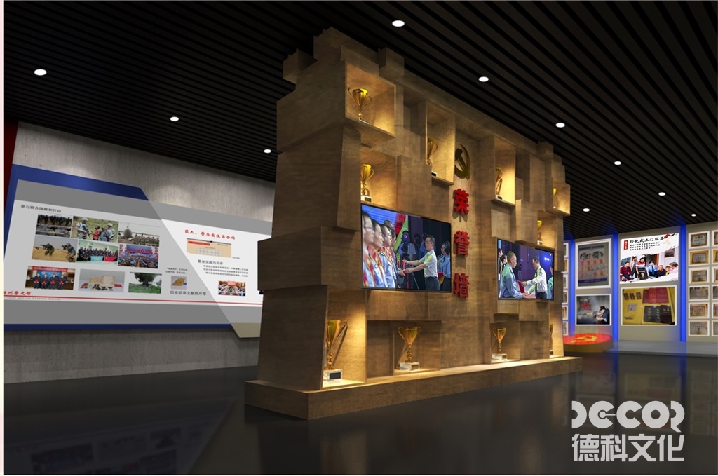 校史展館設(shè)計(jì)公司是否涉足校史主題元宇宙展廳