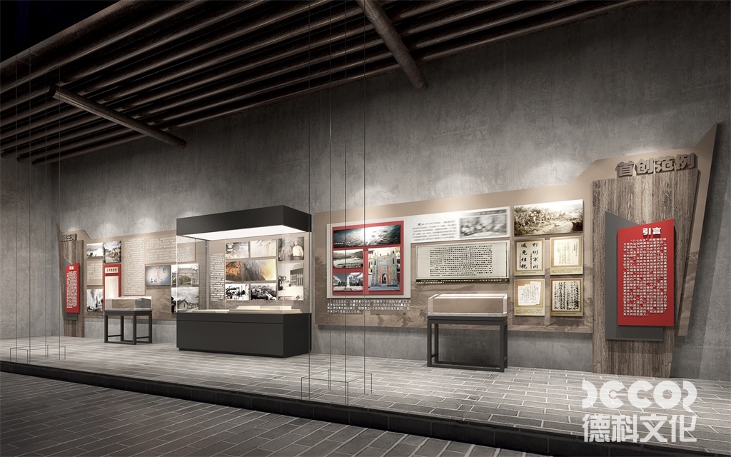 博物館展館裝修報(bào)價(jià)中工期延誤的賠償標(biāo)準(zhǔn)？