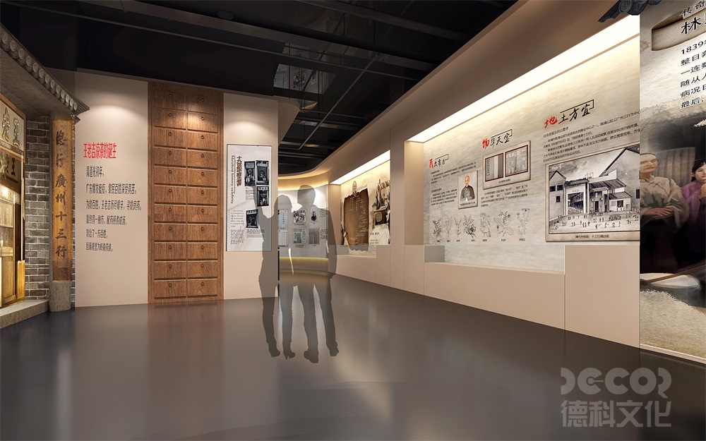 博物館施工中的防靜電技術(shù)要求