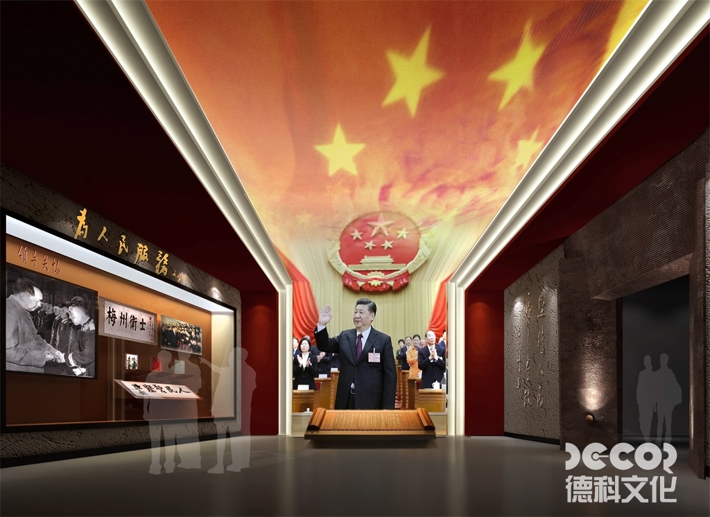 偏遠地區(qū)展館設(shè)計報價為何要加收費用？