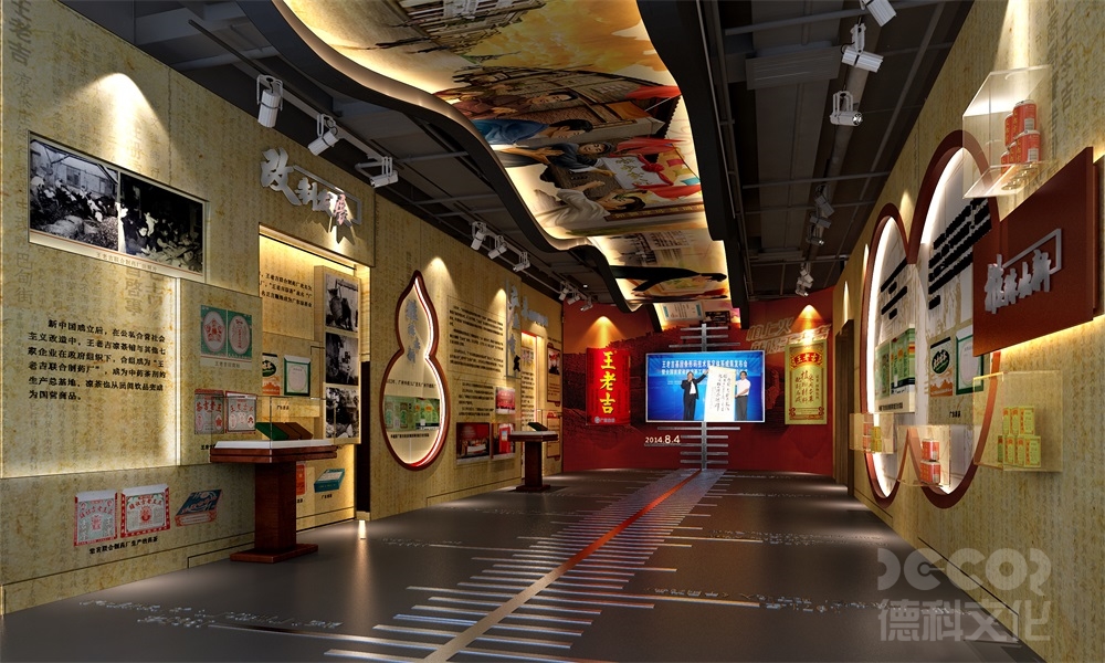 數(shù)字博物館裝修公司存儲(chǔ)設(shè)備應(yīng)該如何配置？