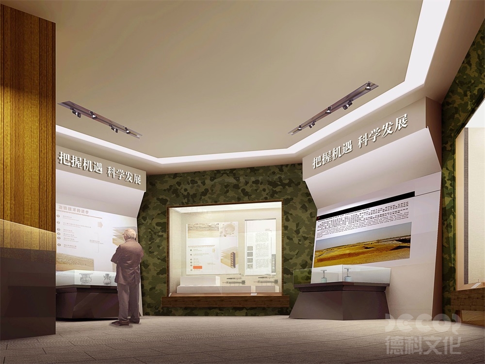 校史館展館設(shè)計(jì)公司采用什么系統(tǒng)管理數(shù)字展項(xiàng)的遠(yuǎn)程更新？