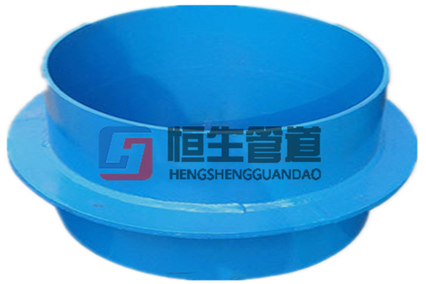 剛性防水套管